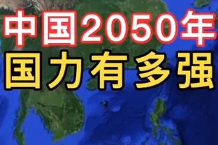 乔治：我们的大阵容和小阵容都能表现出色 这是我们的特别之处